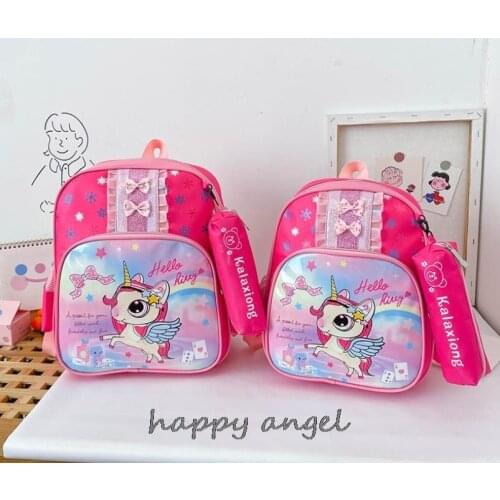 My Little Baby girl pony Fashion Printing Backpack Plus Pencil Case Set Childrens Polyester Schoolbag Girl and Boys Traval Bag