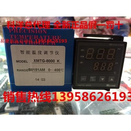 XMTG-8000AM K XMTG-B8181AM Special Temperature Controller for Packaging Machine
