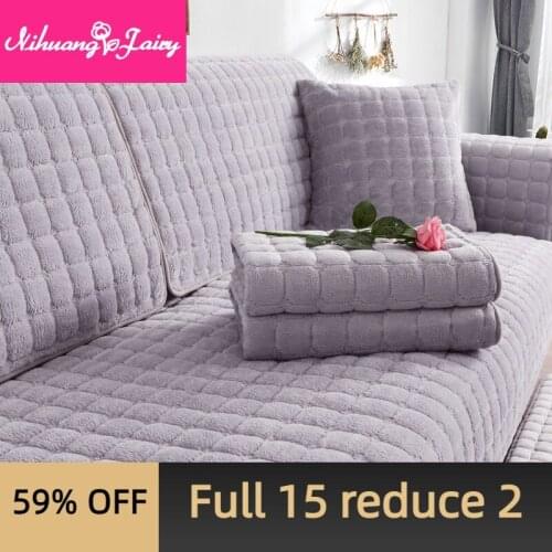 Winter plush padded non-slip sofa cushion four seasons universal all-inclusive universal cover full cover cushion cover