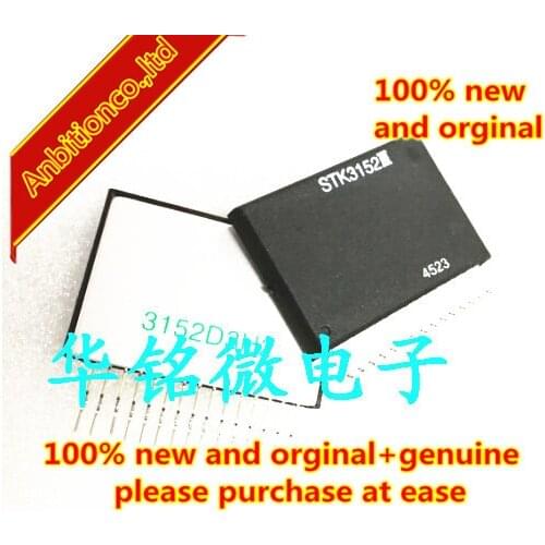 2pcs 100% new and orginal STK3152III 2-Channel Voltage Amplifier for 80 to 90W power Amplifier in stock