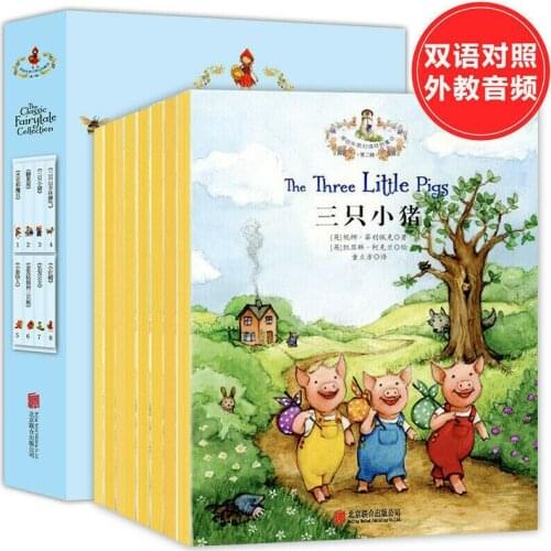 8 books Chinese-English Bilingual story books World classic