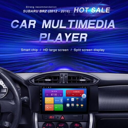Android Car DVD For Subaru BRZ (2012 - 2016) Car Radio Multimedia Video Player Navigation GPS Android10.0 Double Din