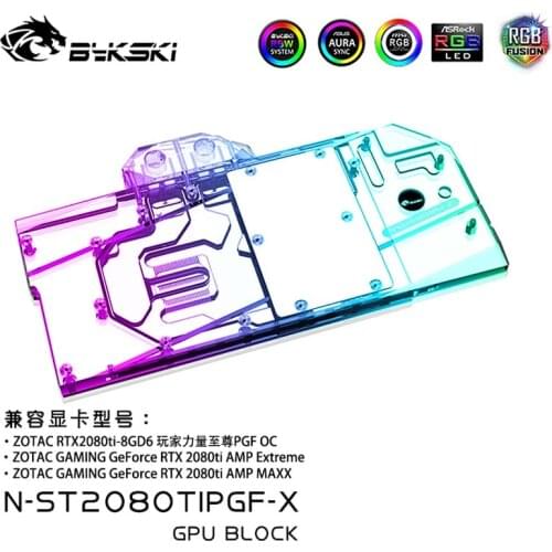 Bykski N-ST2080TIPGF-X AMP Full Cover GPU Water Block For ZOTAC GAMING GeForce RTX 2080 Ti AMP Extreme/Core Radiator RGB/RBW