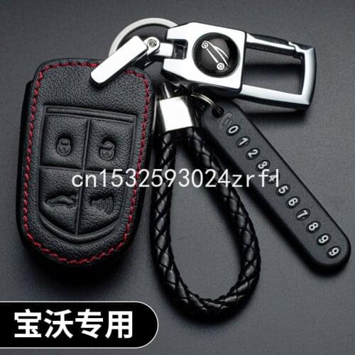 Key case for BORGWARD bx5 bx7 Smart Key Keyless Remote Entry Fob Case Cover