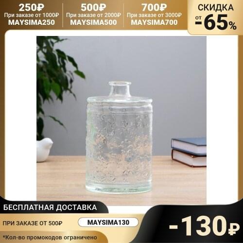 EVIS Decorative Vases