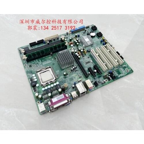 Send CPU Memory G7B630-B to G7b630