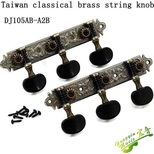 Taiwan classical guitar knobs triplet winder knob knob knob string quasi copper color all metal accessories