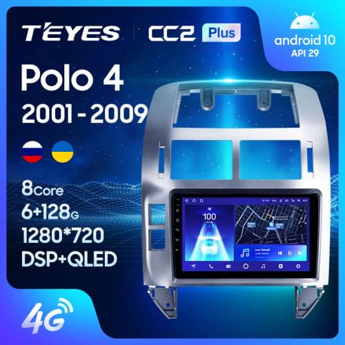 TEYES CC2L CC2 Plus For Volkswagen Polo Mk4 IV 2001 - 2009 Car Radio Multimedia Video Player Navigation GPS Android No 2din 2 din dvd