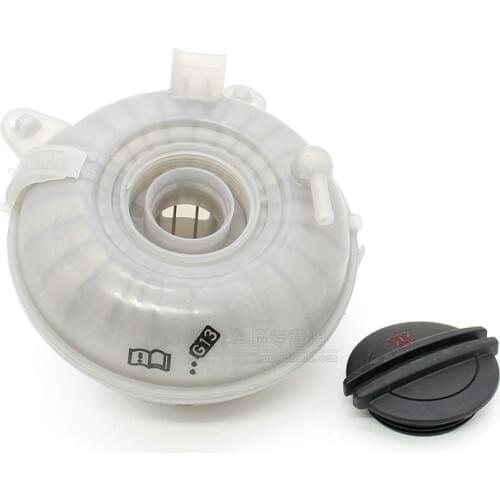 For Touran L Passat b8L Golf 7 MK7 Tiguan L Auxiliary kettle Automobile antifreeze bottle Expansion kettle