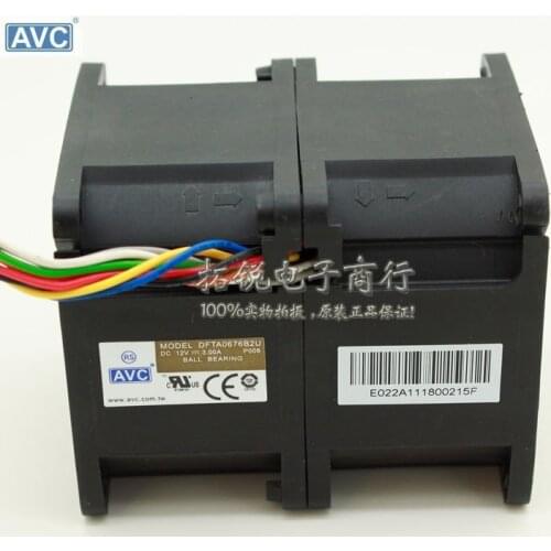 New For AVC DFTA0676B2U 6076 6CM high speed car booster violent fans 12V 3A 60*60*76mm
