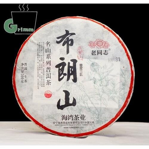 2021 Old Comrade Zhang Jia San Dui Sheng Puer Chinese Tea Bulang Famous Mountain Aged Tree Raw Puer Chinese Tea 500g