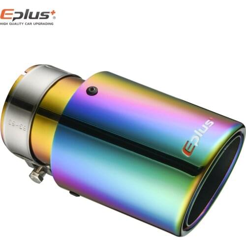 EPLUS Car Stainless Steel Muffler Tip Exhaust System Universal Crimping Multicolor Decoration Exhaust Pipe Mufflers For Akrapovi
