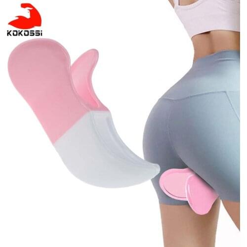 KoKossi Pelvic Floor Muscle Inner Thigh Exerciser Hip Trainer Butt Home Training Equipment Fitness Tool Correction Buttocks