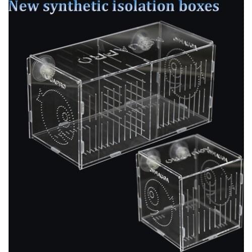 AQUAPRO Detachable Acrylic Small Fish Isolation Box Breeding Box For Aquarium Fish Tank