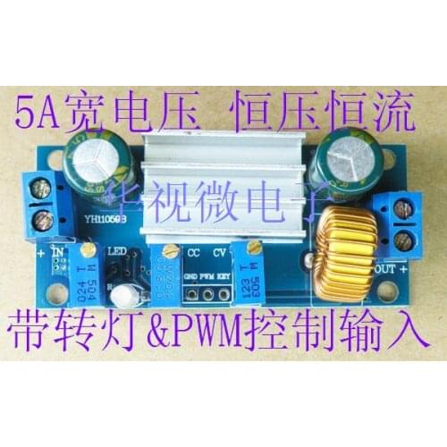 DC-DC 5A step-down constant voltage constant current module solar energy lithium battery charging LED driver with PWM