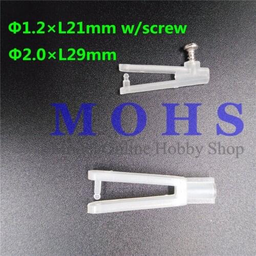 10pcs/lot 20pcs/lot RC model accessories nylon plastic clevises D1.2xL21mm w/screw D2.0xL29mm for rc aircraft control horns