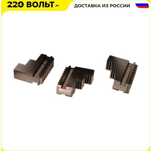 Griff Accessories For Tools