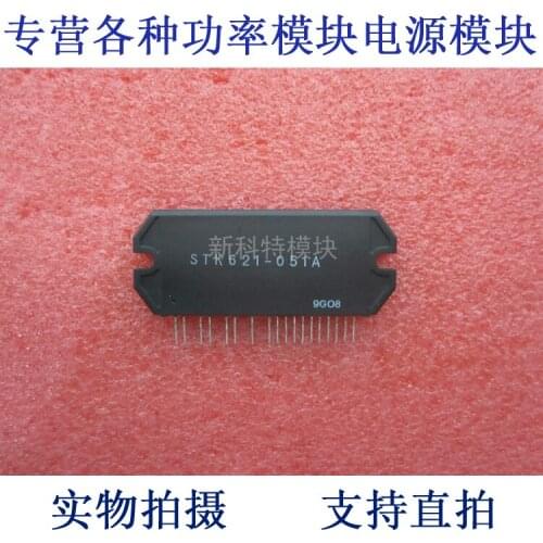 K621-051A frequency conversion speed control module