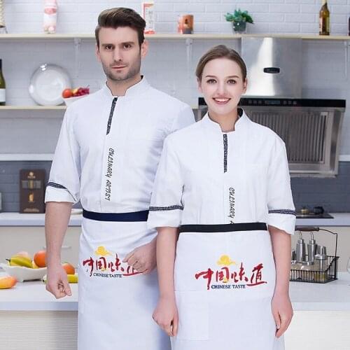 Chef Overalls Short Sleeves Summer Plus Size Hotel Restaurant Kitchen Jacket Uniform Breathable Thin Men Women Overalls H2074