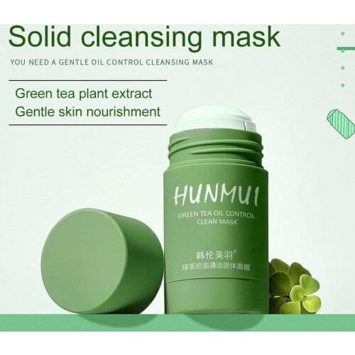 Green Tea Oil Cleansing Mask Control Eggplant Acne Clearing Mask Moisturizing Blackhead Fine Pores Mud Mask Face Care