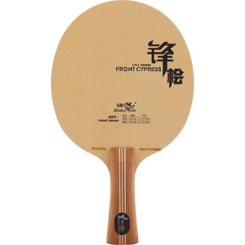 Double fish FRONT cypress wood composite Carbon fiber OFFENSIVE professional table tennis PINGPONG racket blade racquet paddle
