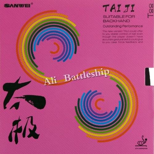 SANWEI NEW TAIJI Table Tennis Rubber/ Ping Pong Rubber