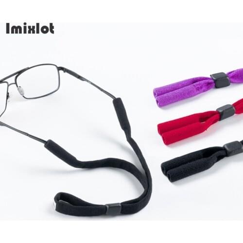 Outdoor Sports Glasses Rope Adjustable Eyeglass Sunglasses Reading Glasses Chain Neck Holder Strap Eyewear Nylon Cord