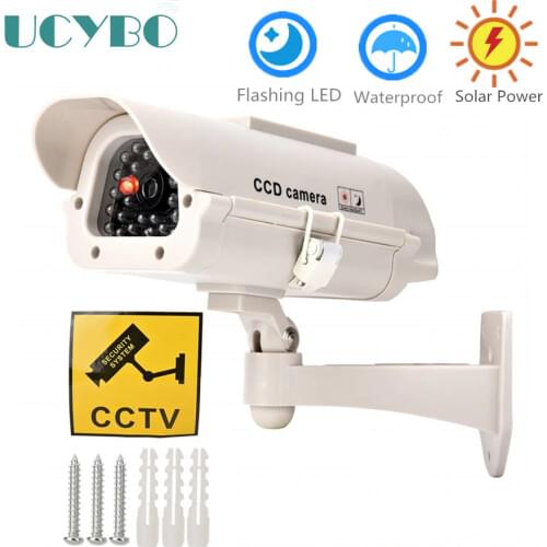 UCYBO Outdoor CCTV Cameras
