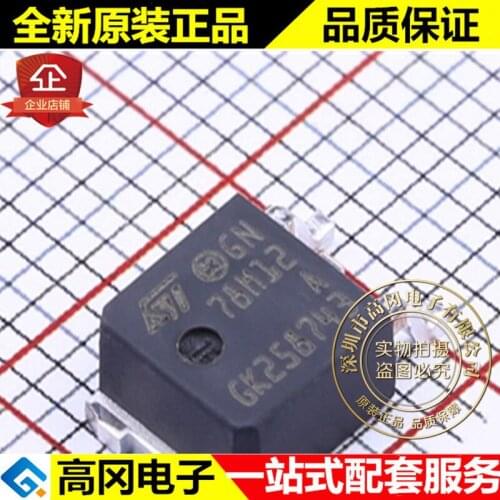 5pieces L78M12ACDT-TR TO-252 78M12 ST 12V 500mA