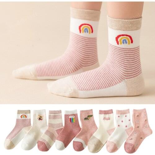 Buddinfant Short Socks For Girls