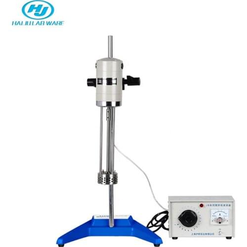 HAIJU LAB None Digital 40L High Shear Cosmetic Cream Mixer Rotor Stator Homogenizer Lab Dispersion Emulsifying homogenizer