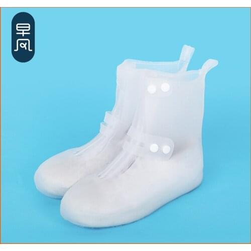 Zaofeng Outdoor Rain Shoes Cover latex Durable Waterproof Reusable Wear-resistant Non-slip Rain Boots from Youpin
