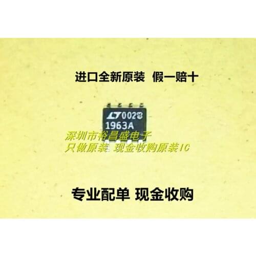 100% New&original In Stock LT1963AES8 LT1963AES LT1963 Marking:1963A