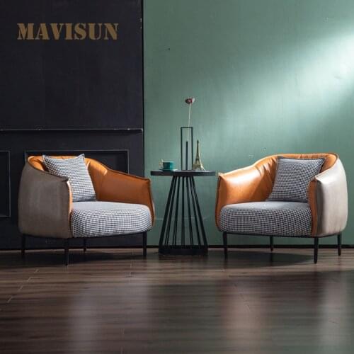 Mavisun Living Room Furniture