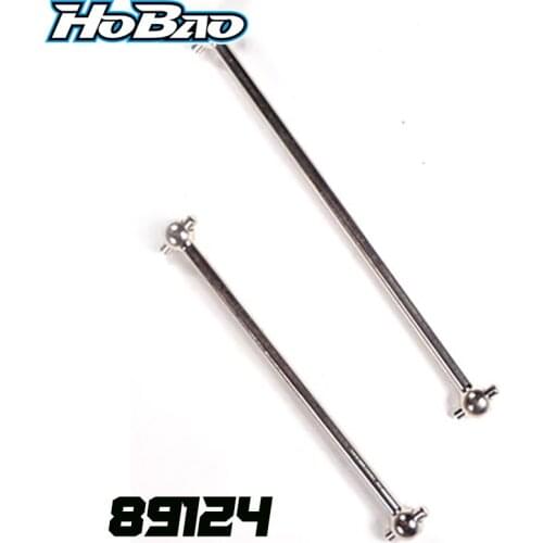 Original OFNA/HOBAO RACING 89124 New Center Drive Shaft For 89118 For HYPER 1/8 8SC NITRO SHORT COURSE UPGRADES
