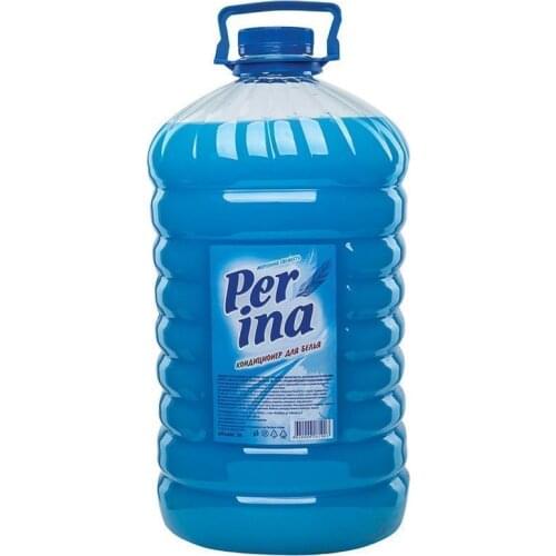 Perina Home And Garden Products