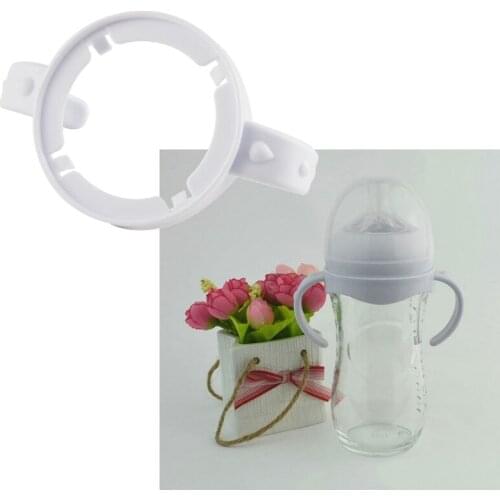 Bottle Grip Handle for Avent Natural Wide Mouth PP Glass Feeding Baby Bottle 87HD