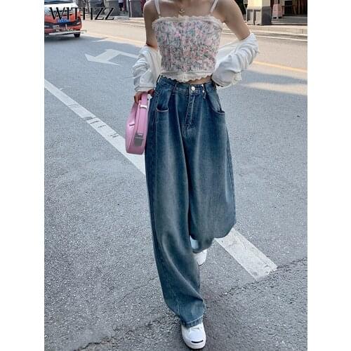 WITHZZ Spring Autumn Women Loose Straight Pants Adjustable Waist Button Blue Denim Casual High Waist Female Jeans