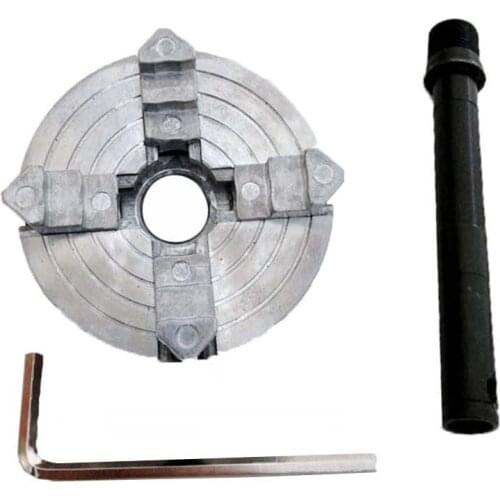 Four 4 Jaw Chuck Z011A for Metal Mini Lathe M12x1mm Threaded Back 1.8~56mm/12~65mm Mini Collet Lathe Accessory 1PCS