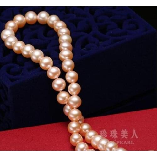 Classic AAA9-10mm south sea round gold pink pearl necklace 18inch 925s KKK