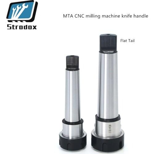 MTA type of flat tail ER knife handle MT2 MT3 MT4 MT5 ER11 16 20 25 32 40 milling machine knife handle CNC