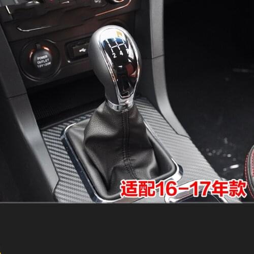 Gear Shift Knob for 16-17 Geely Vision Gear Shift Dust Cover