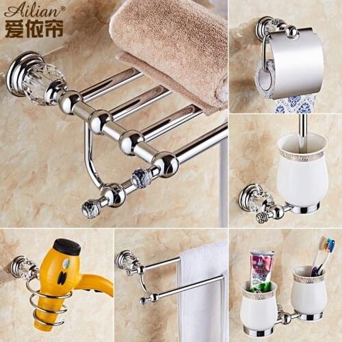 Bathroom towel rack rack, European bathroom hardware pendant bathroom toilet towel rack silver towel rack set