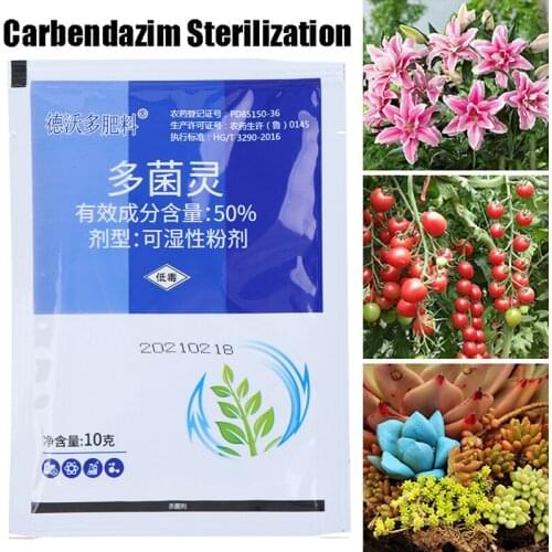 3pcs Plant Flower Carbendazim Fungicide Garden Agricultural Sterilizing Powder