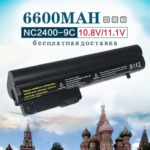6600MAh 11.1v battery for Hp nc2400 2533t 2530p 2540p 2510p EH768AA EH767AA EH768AA HSTNN-DB22 HSTNN-DB23 HSTNN-FB21 HSTNN-XB21