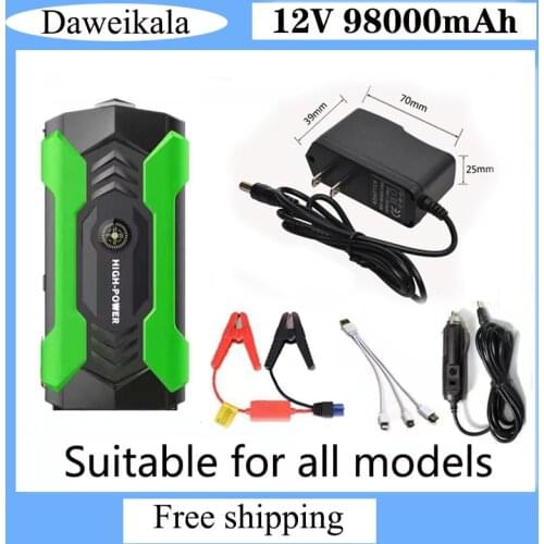 Car emergency starting power supply large capacity 12v98000mah mobile power bank power on standby battery for train ignition