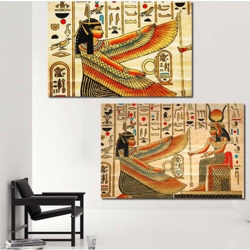 Design with Elements of Ancient Egyptian History Illustration Pattern, Posters and Print Canvas Wall Art Home Decorative