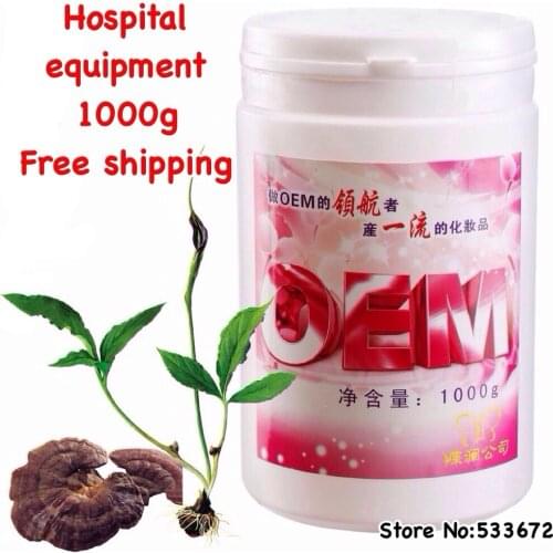Hypoallergenic Cream Red Cream Shumin Desensitiztion Detox Hypoallergenic Anti-inflammatory Calm 1000ml Skin Care FREE SHIPPING