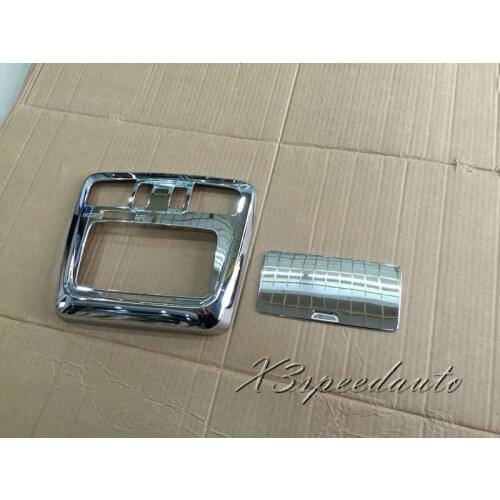 Free Shipping Chromed INNER Front Reading Light Box Trim For Subaru Outback 2015-2017
