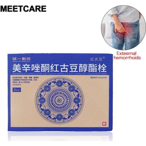 Hemorrhoids Ointment Plant Herbal Materials Powerful Hemorrhoids Cream Internal Hemorrhoids Piles External Anal Pills Natrual